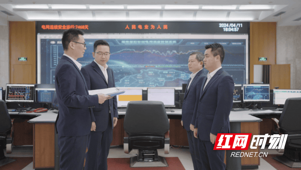 红网时刻新闻5月10日讯(通讯员 刘元辉 李卉)5月9日下午,在国网邵阳