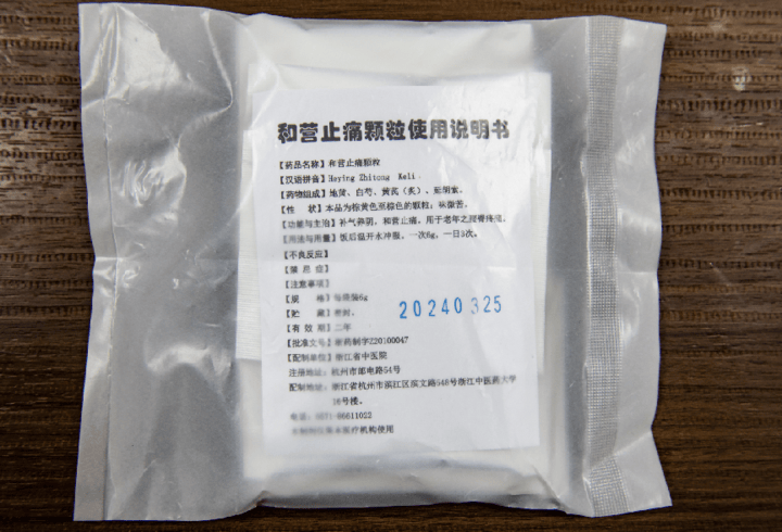 现代男人的腰,为啥越来越不行?背后有这些原因