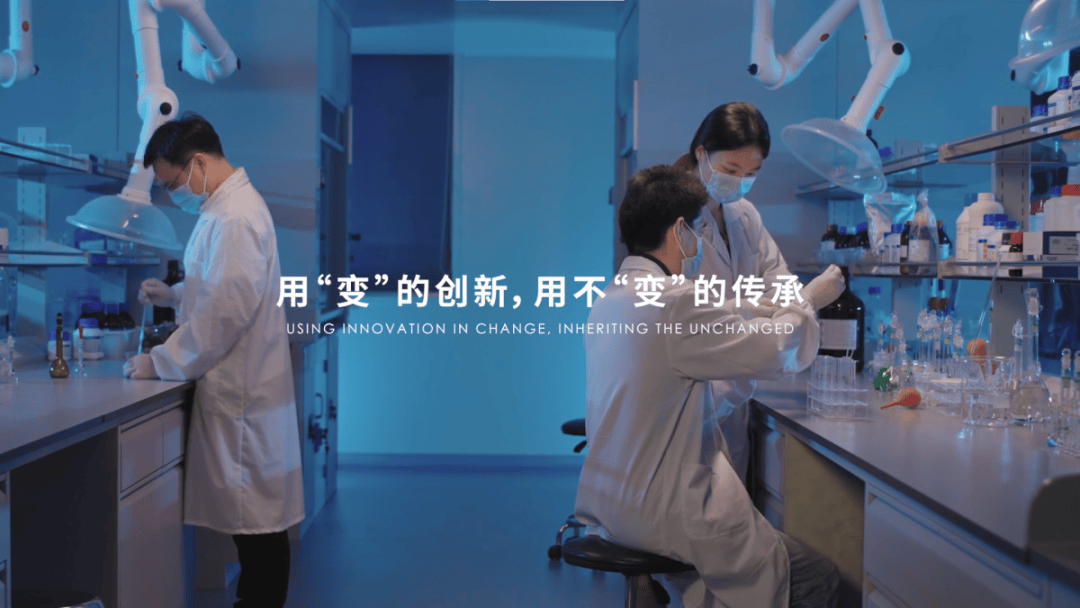新质生产力走"企"76海尔施:激发健康生命"新"力量