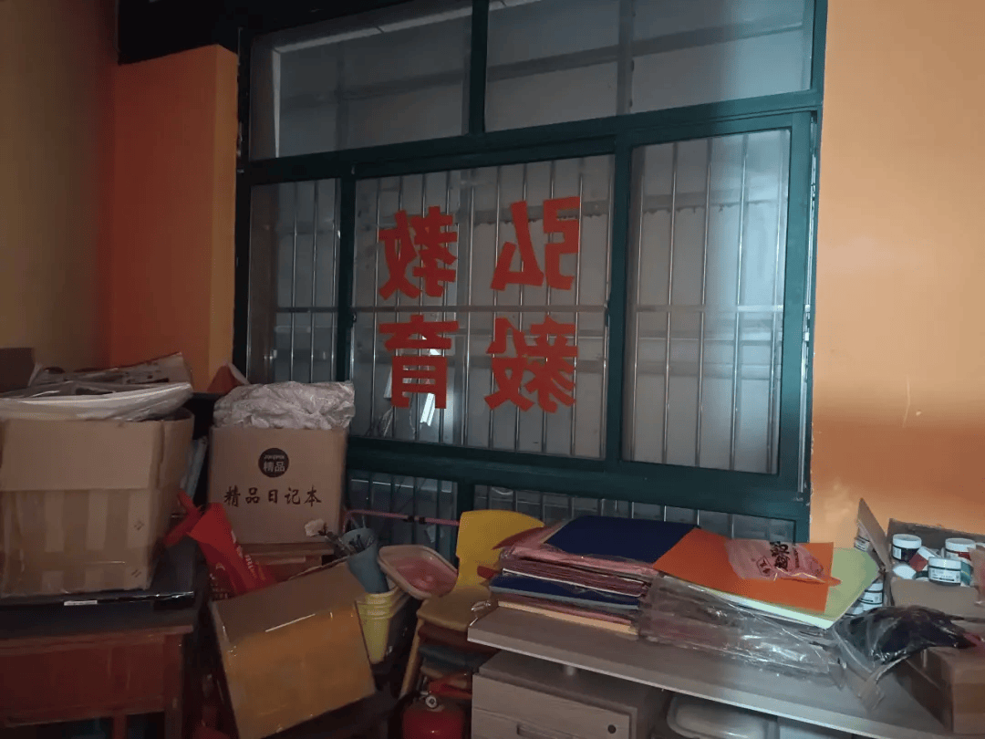 夏津县金都花城e2商业二期商04庆云县澳城优选超市单位地址:庆云县东