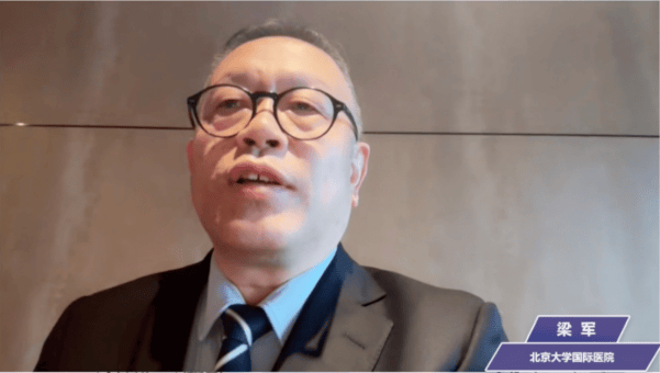 "国际"新闻 | 北京大学国际医院风湿免疫科成功举办北大国际医院