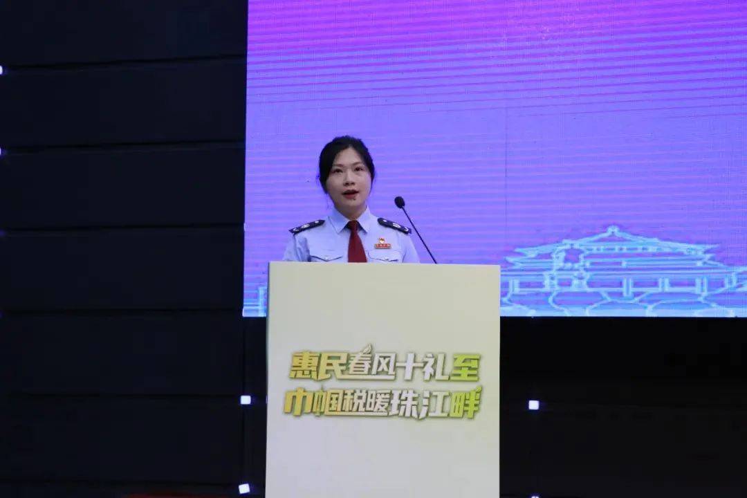 举措,曾荣获广州市地方税务局2016年度"纳税人满意的办税服务标兵"