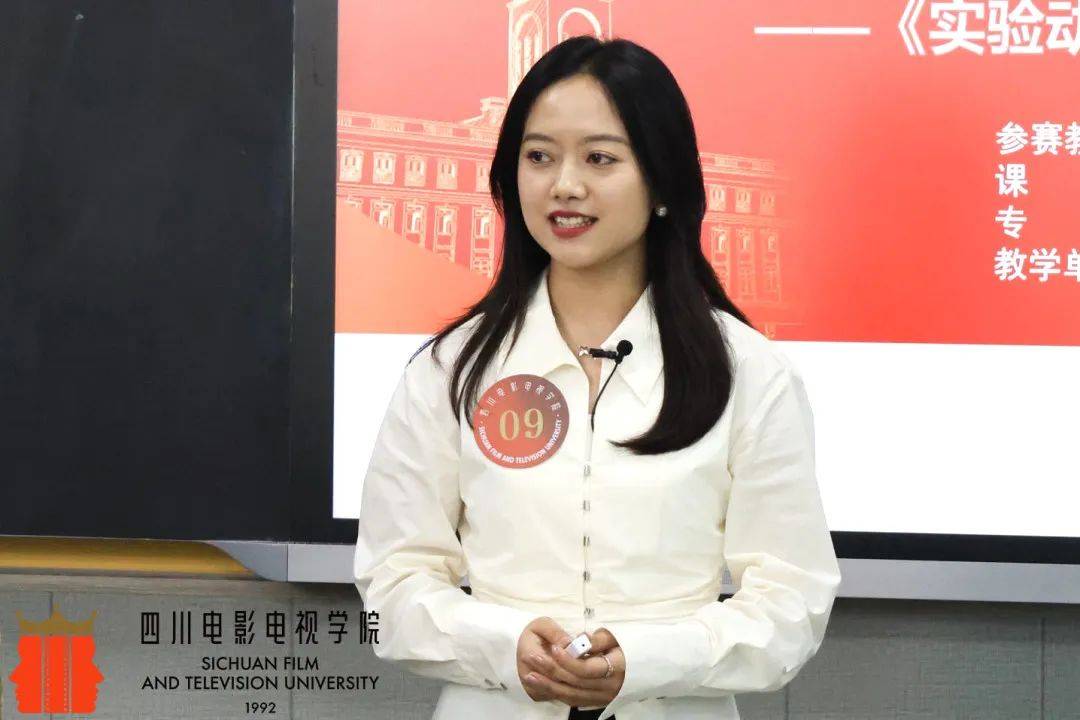 教师风采国际创意学院彭姝舞蹈学院 李鑫燿播音主持学院徐雅琴舞蹈学