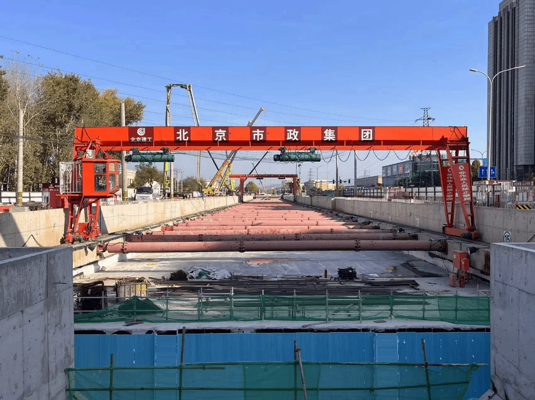 精益求精 实干担当 平谷区轨道办保障22号线(平谷线)项目有序推进