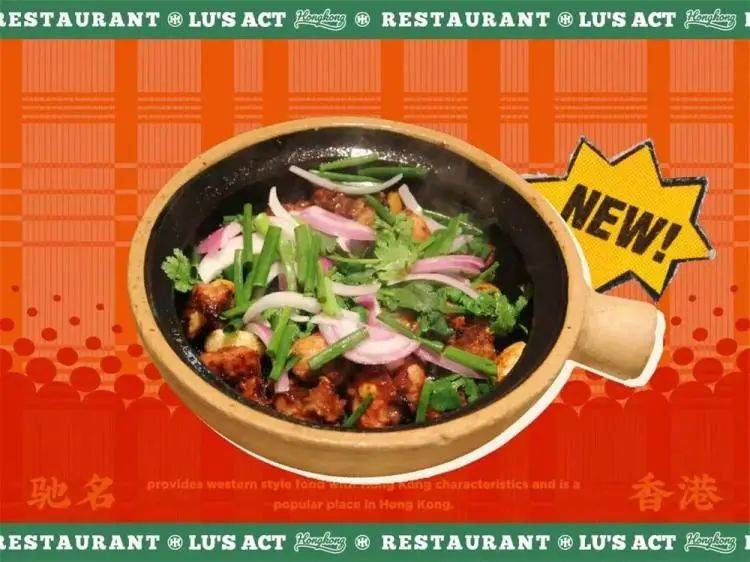 爆浆漏奶华-更多菜品 门店解锁-招牌芝蛋菠萝包港式甜味面包代表,就属