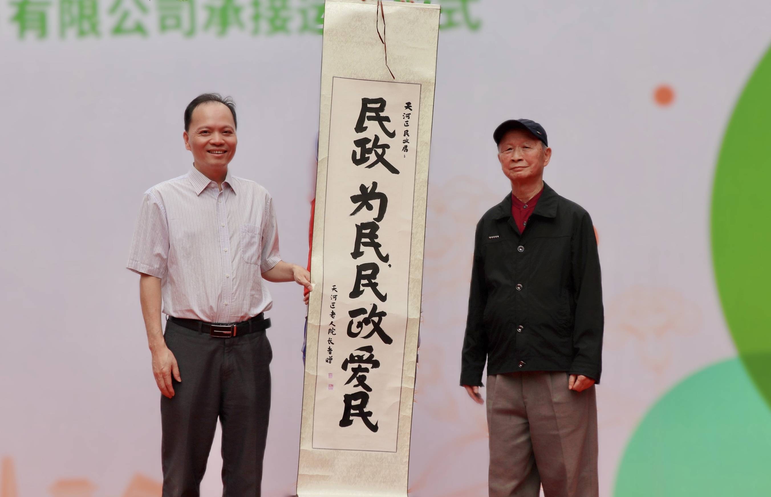 广州市天河区民政局副局长刘秋生表示,天河区老人院是广州床位规模最