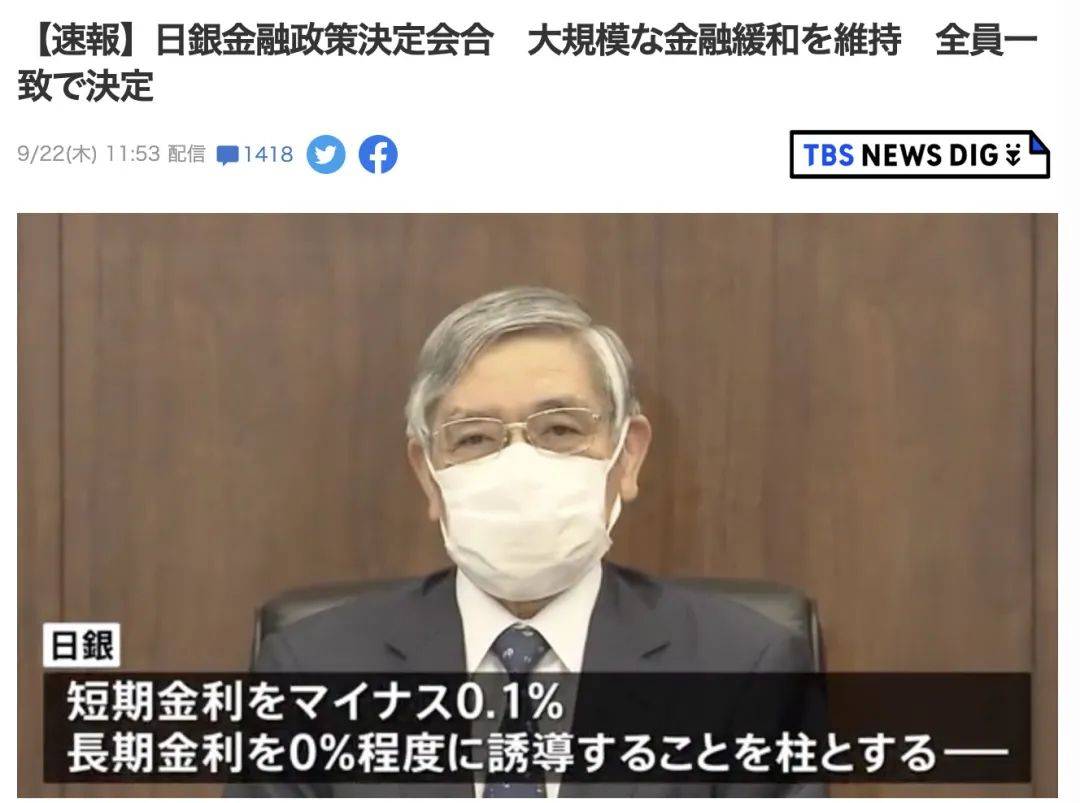 日元贬值，2024成日本买房最好时机？（高级塔楼投资物件更新日5/11）_搜狐网