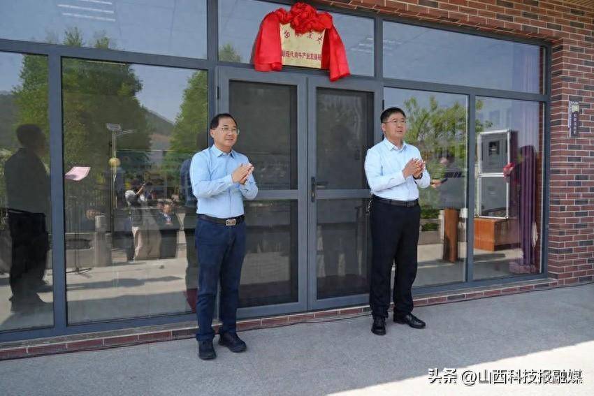山西农业大学和顺现代肉牛产业发展研究院揭牌_合作_和顺县_双方