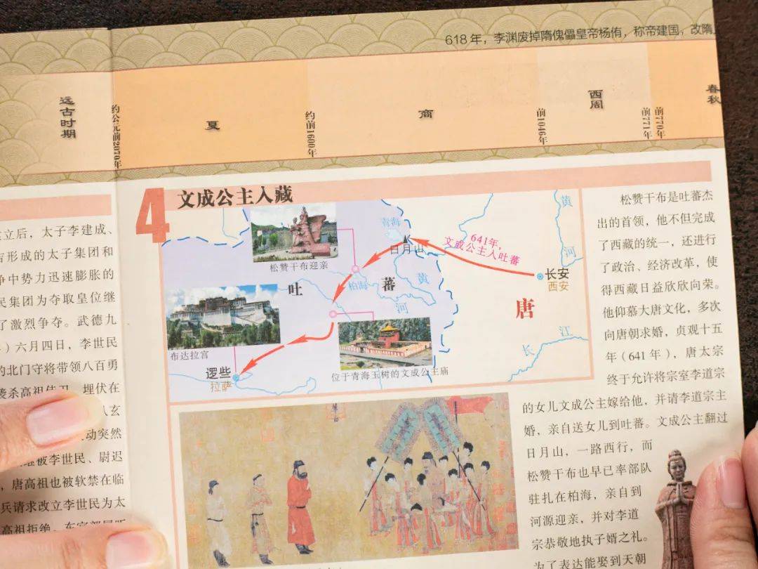 过了30岁,为什么越聪明的人,越爱看历史?