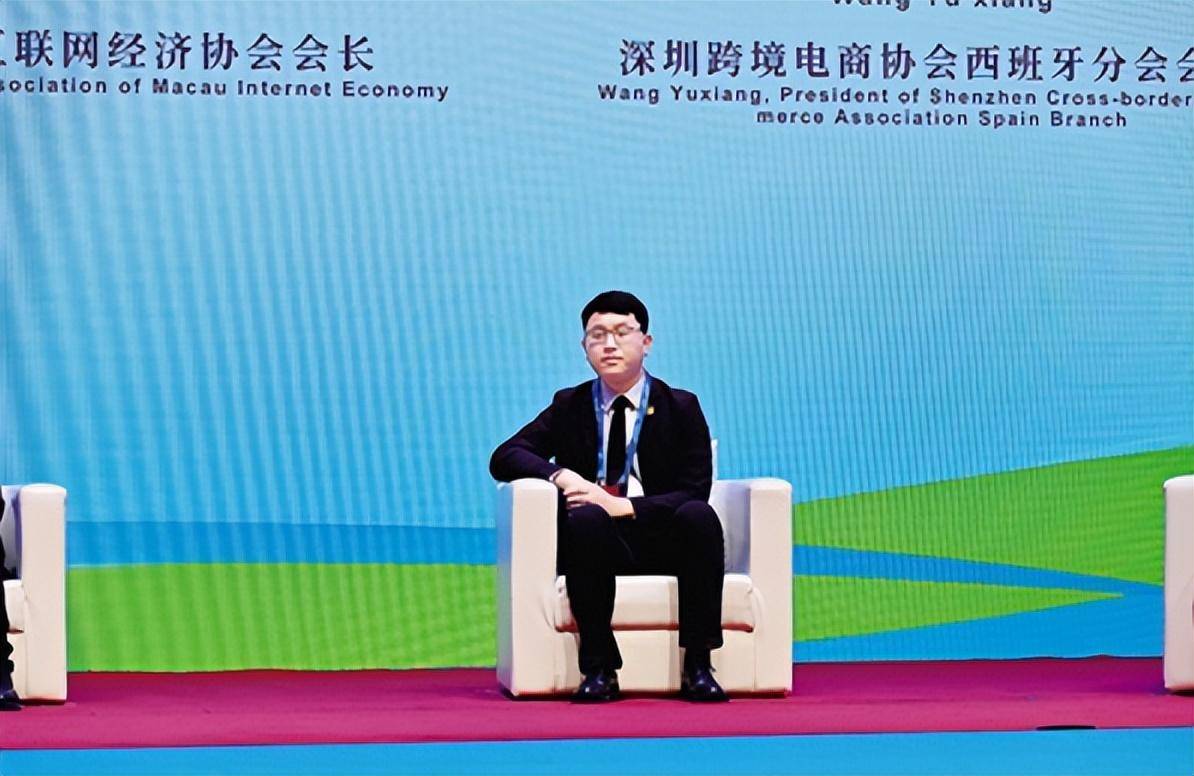 "昨日下午,深圳跨境电商协会西班牙分会会长王昱翔在接受专访时表示