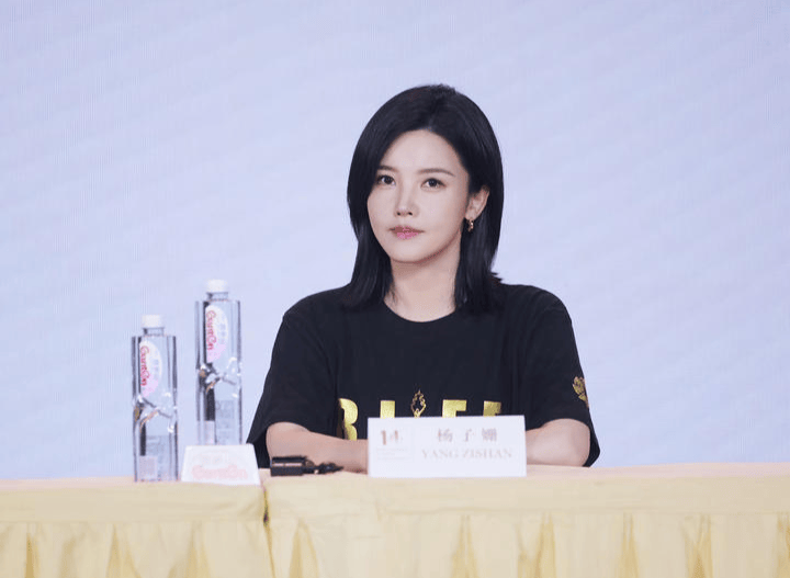 演员杨子姗:与观众保持"距离感"不是件坏事儿|封面专访