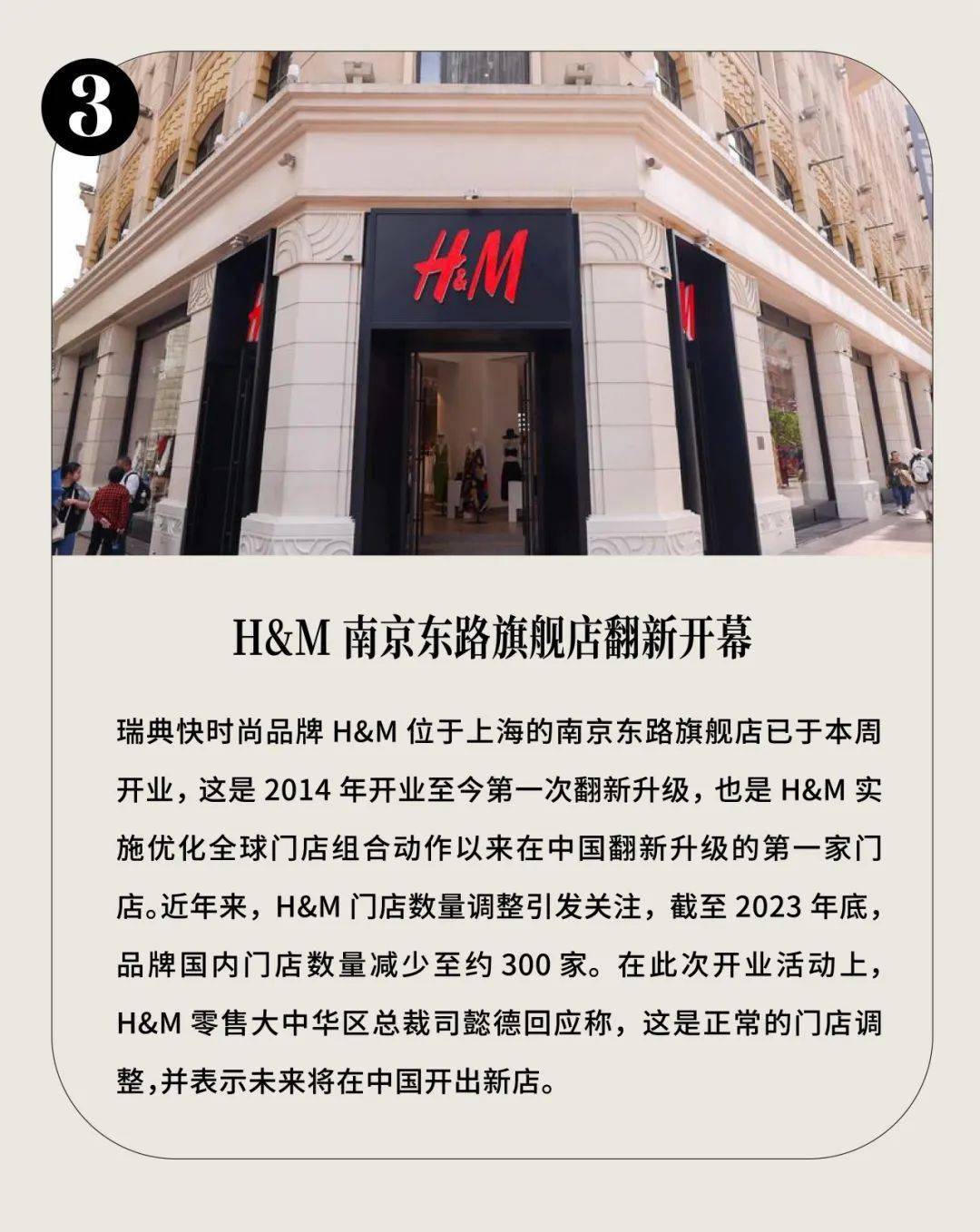 并禁止被告使用其注册了 5 年以上的商标,判其赔偿 burb