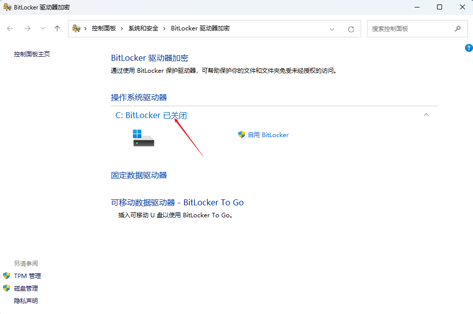 Microsoft账号购买指南及注意事项-如何安全有效地 Microsoft账号购买指南及注意事项-如何安全有效地