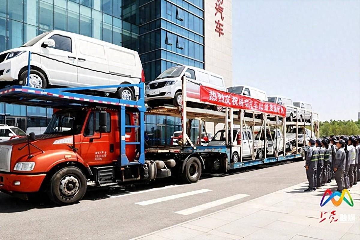 山西成功集团批量订单"驶入"欧洲_搜狐汽车_搜狐网