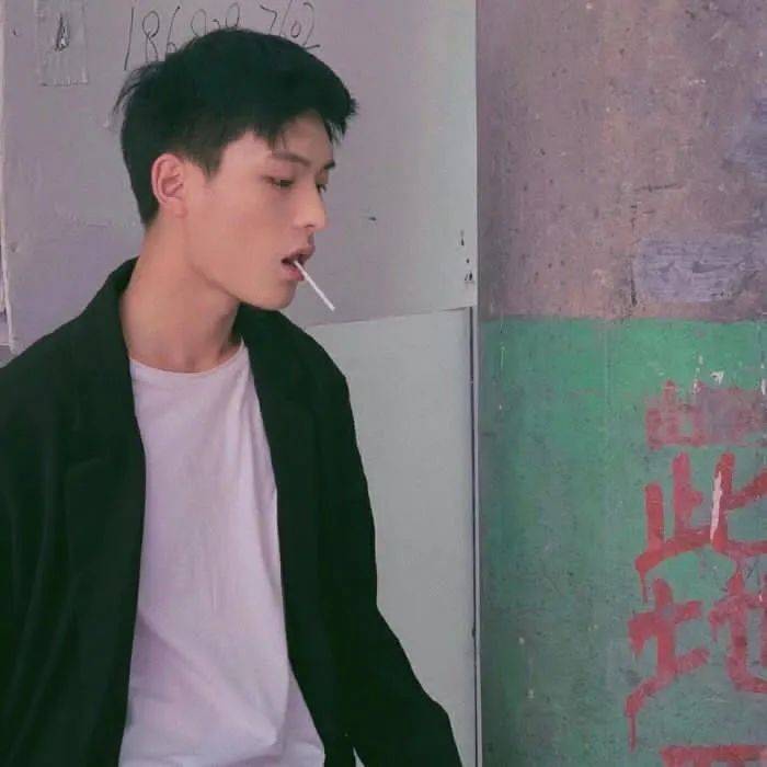 男头