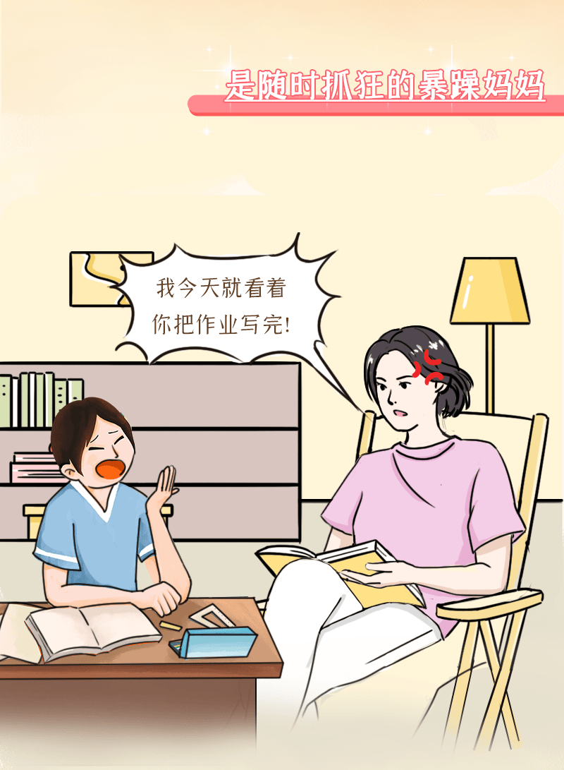 母亲节有礼!移动请你分享和妈妈的小故事