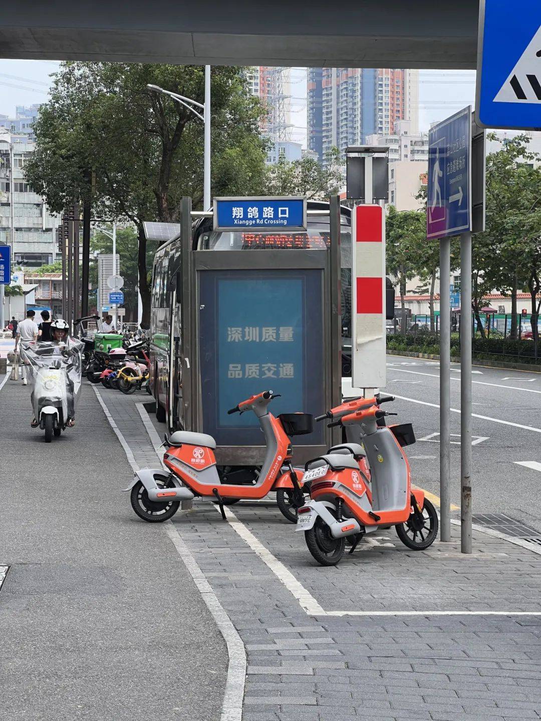 "深圳放开共享电动自行车了?怎么连南山都有了!