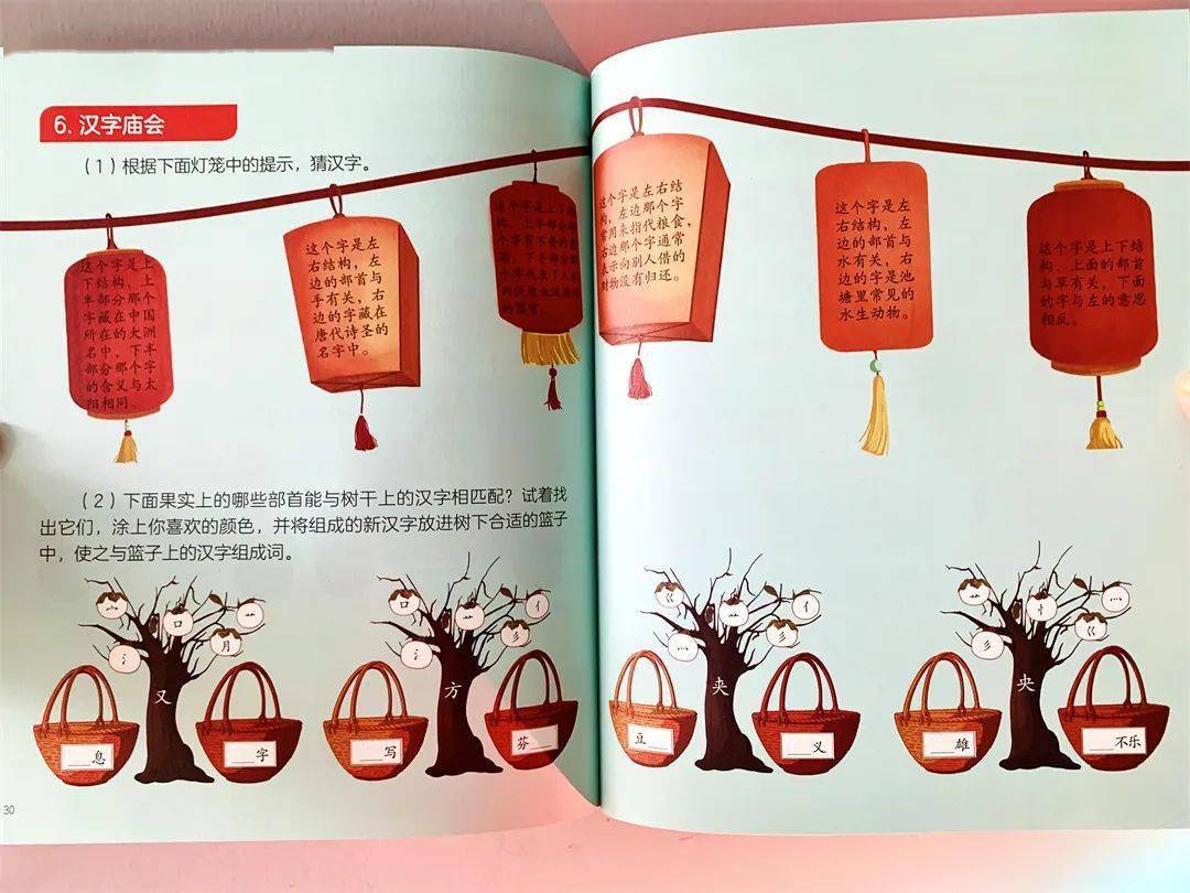 优秀的孩子都是管出来的,这3件事你不管,4岁后就晚了