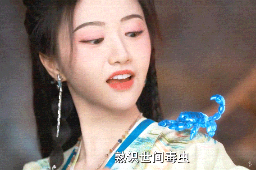 景甜,别再"收割"了!仅仅2年,4位小鲜肉都被你"收入帐下"!