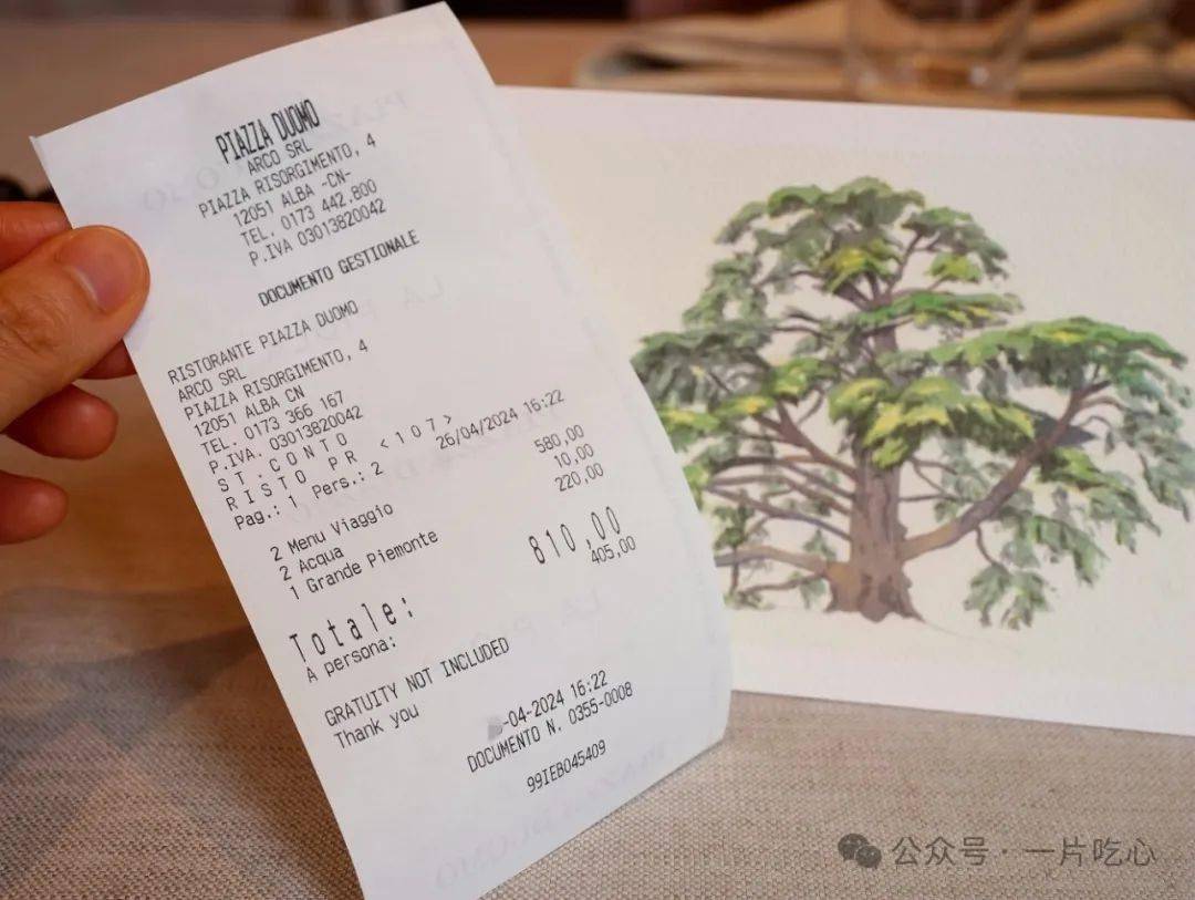 米其林餐厅消费价格表图片