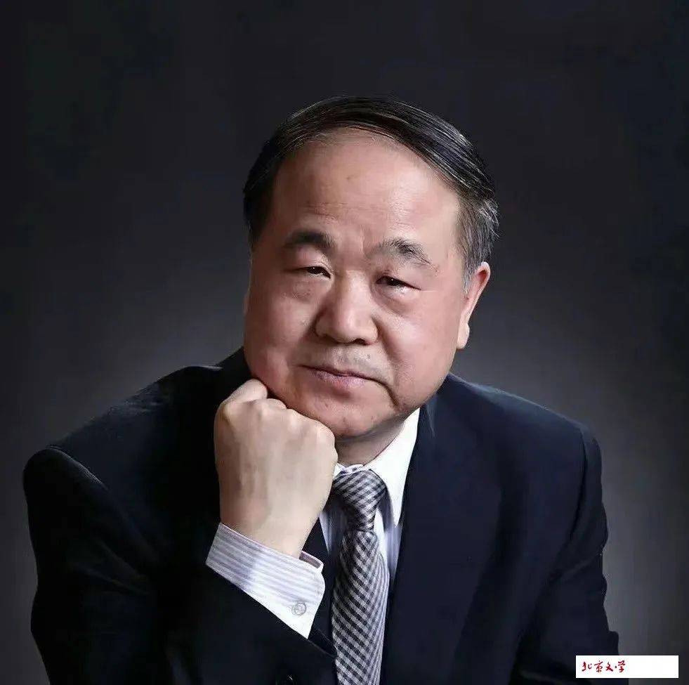 母亲节|莫言:母亲