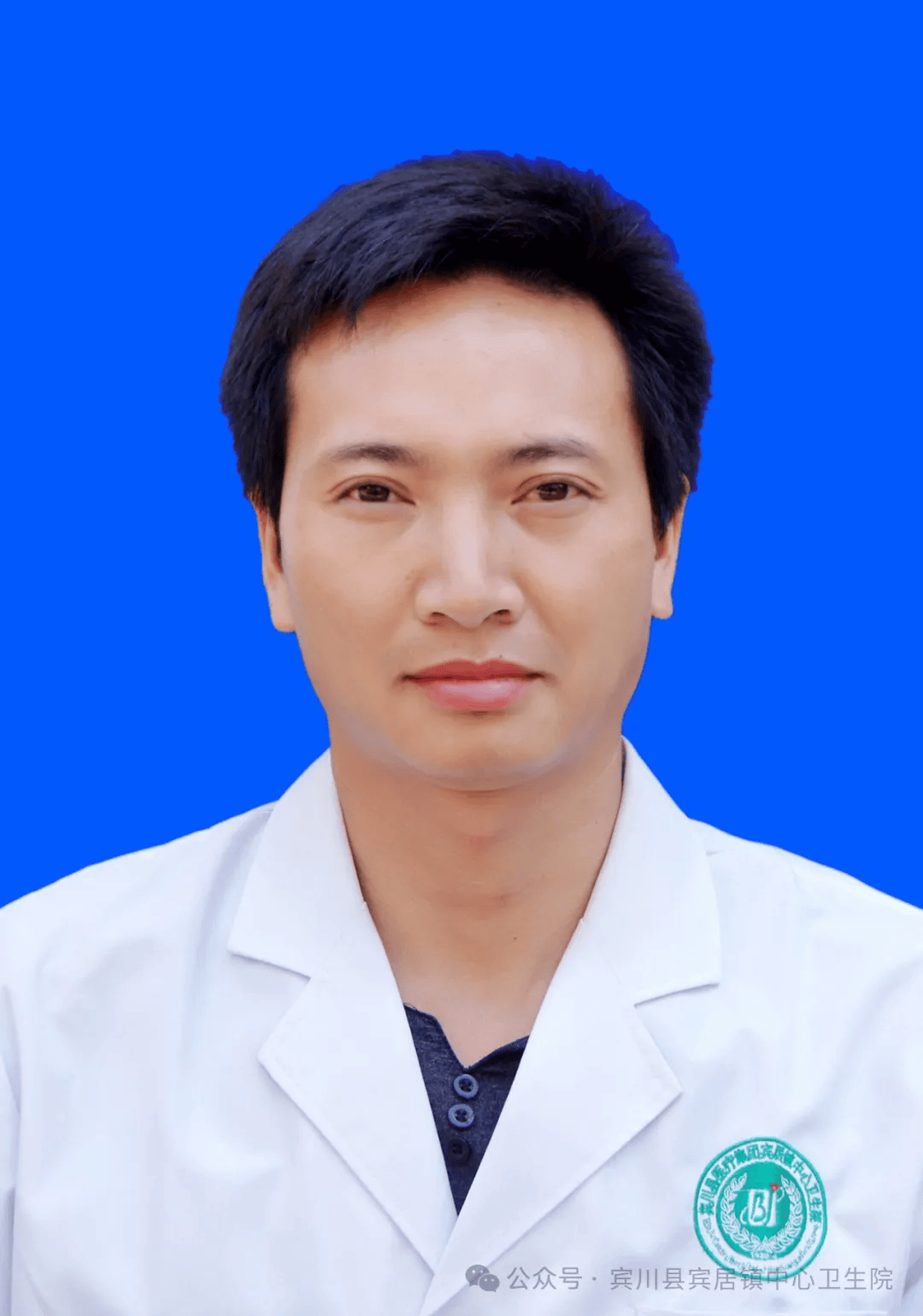 李云:医师擅长皮脂腺囊肿切除术,甲沟炎指甲拔出术
