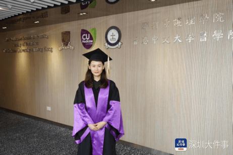 会打针 会科研 中大八院护理博士展现"十八般武艺"_临床_李彩霞_患者