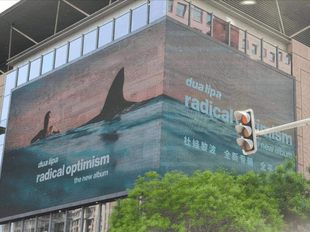 统一了全球审美的国际流行女帝！_搜狐网