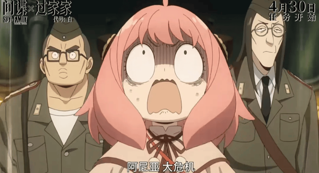 请务必点击上方蓝字【电影头条】>右上角菜单【···】>设为星标★>