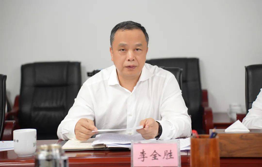 5月11日下午,厅党组书记,厅长,省自然资源总督察李全胜赴省信访局对接