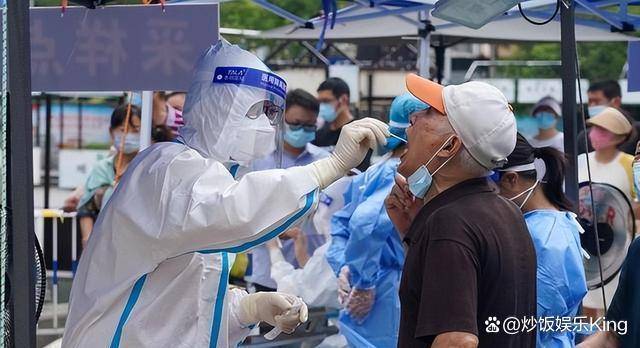 如今我国已经没有了核酸全面检查,更加没有了隔离等措施,所以防控疫情