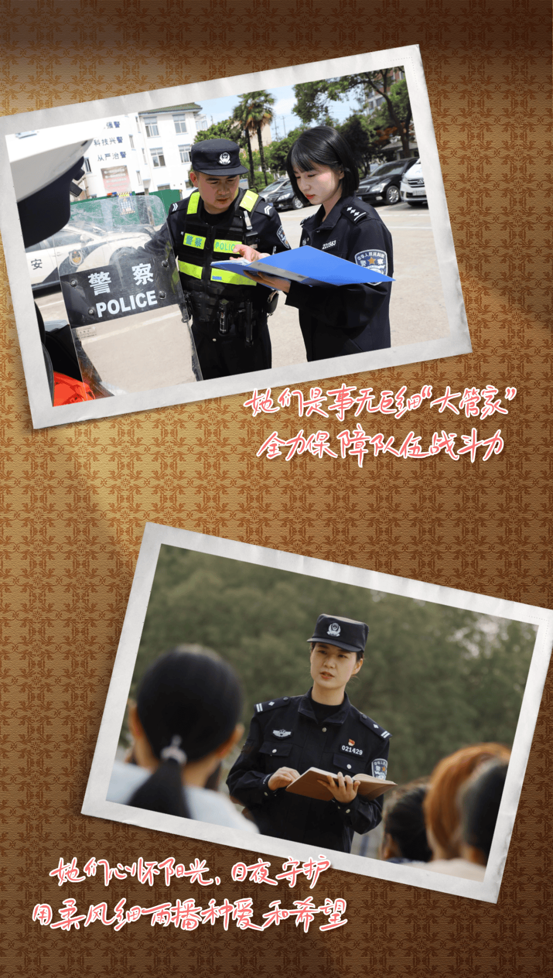 校对_陶杰_冯颖婕