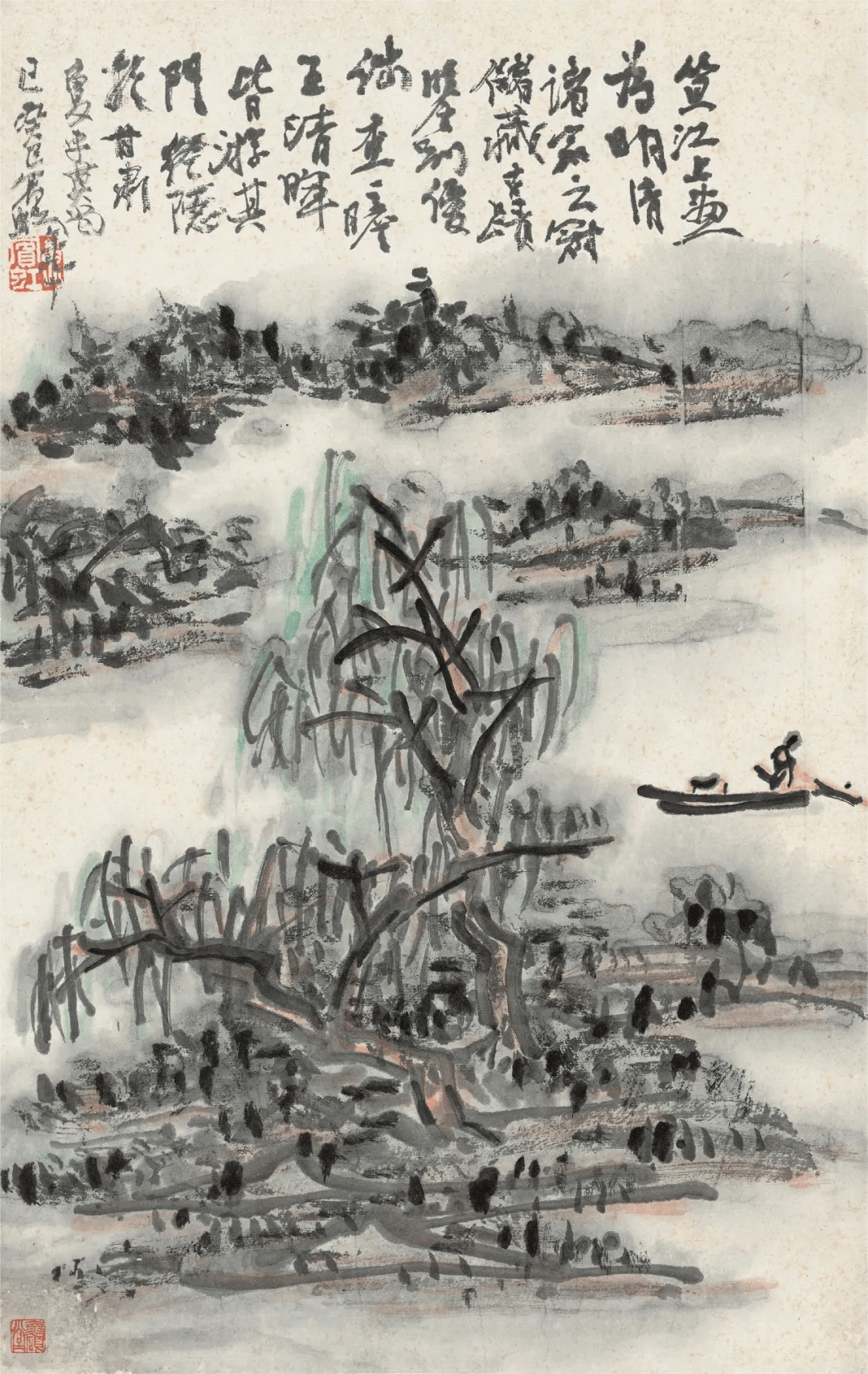 我看时下的“黄宾虹热”_笔墨_中国_传统