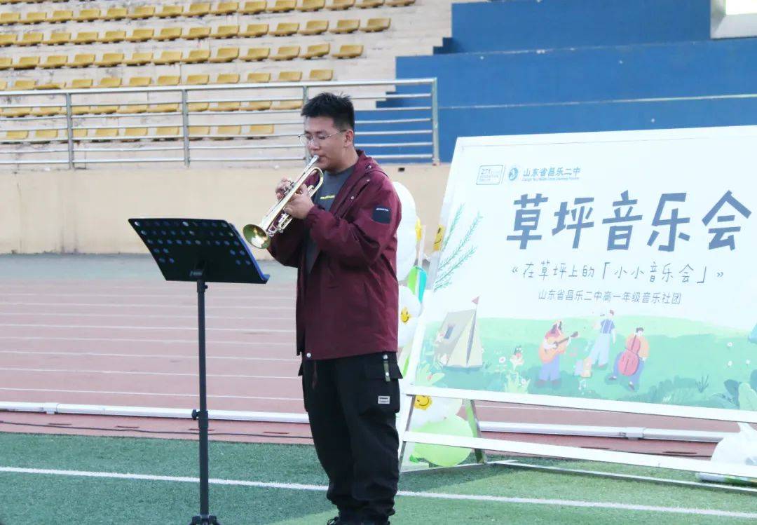 271教育|"乐"动青春 "音"你精彩——昌乐二中高一音乐社团举办"五月的