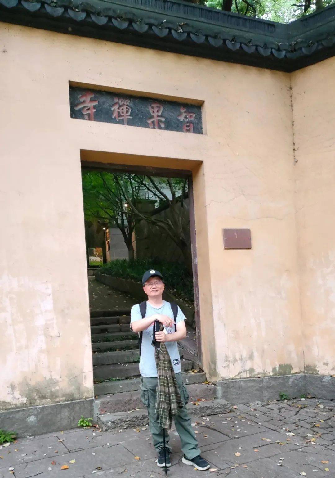 天竺葛岭觅东坡