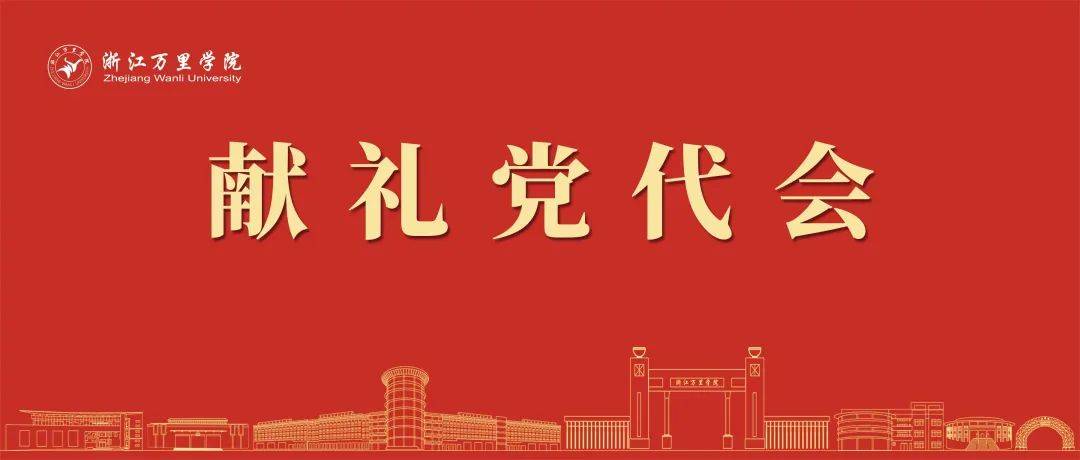 今天是五四青年节,我请来了一位嘉宾……"这不是江城老师摄影课的导语