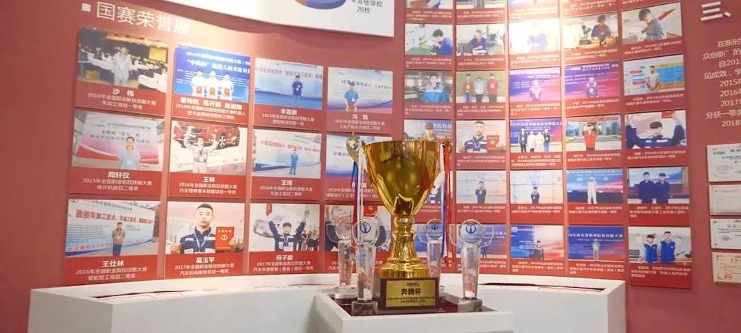 这所学校发布最新宣传片!_科技_日照市_张瑞卿