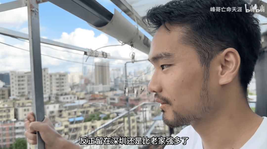 "求租房,300以内",一个深漂女孩发出求助帖后_深圳_房子_网友