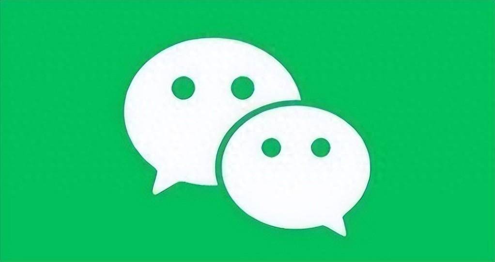 【微信】,【qq】地震预警功能上线