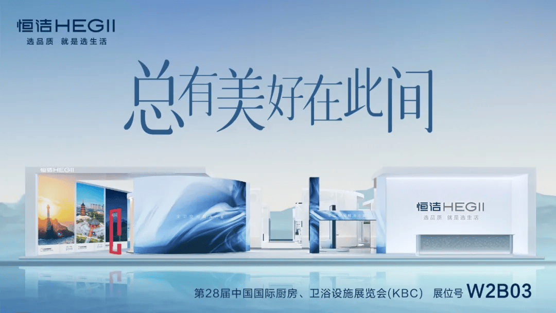 今年上海展,您最看好谁?