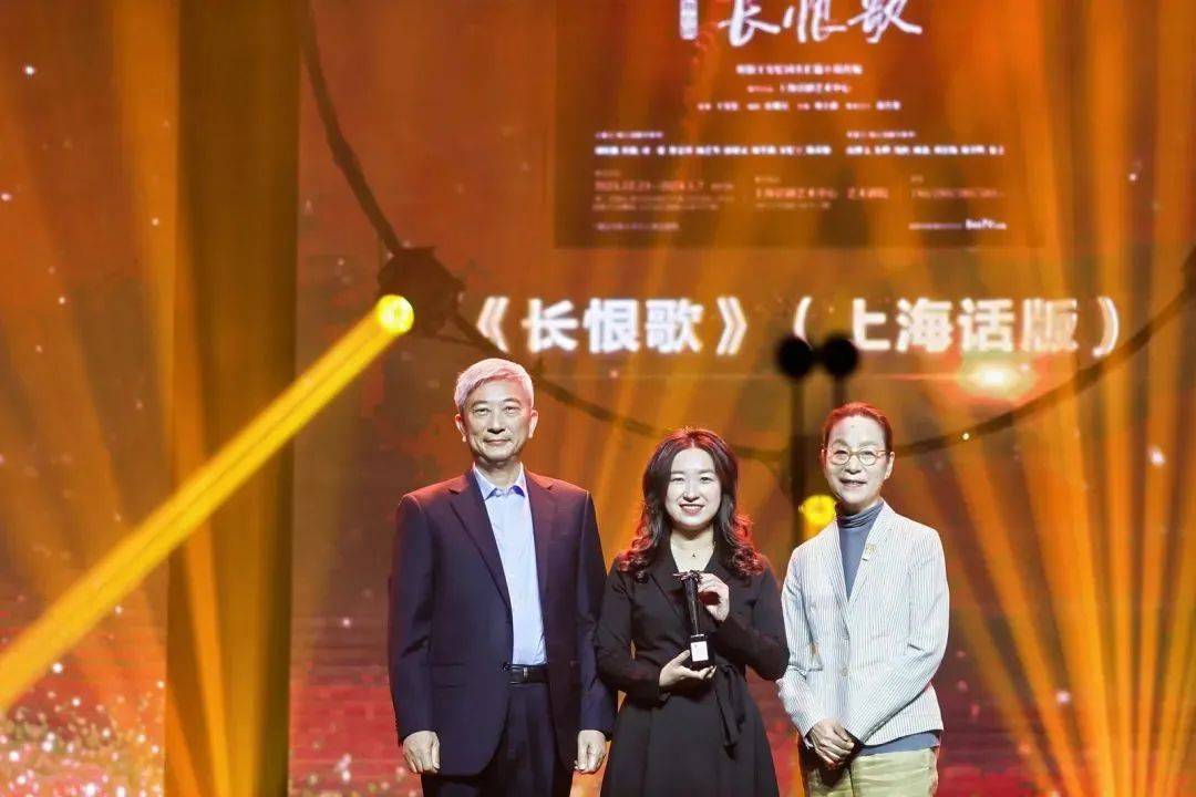 2024"壹戏剧大赏"颁奖典礼今晚举行,上话荣获多项大奖_上海_话剧_演出