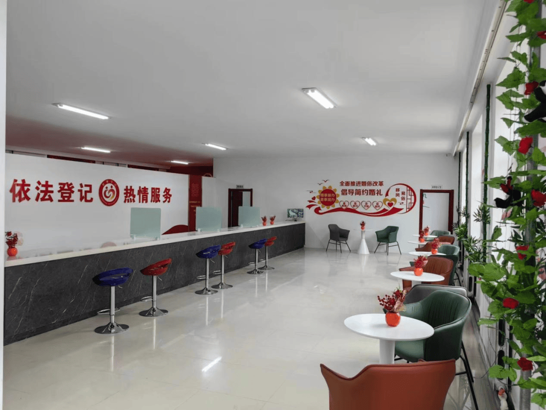 扎兰屯市民政局婚姻登记乔迁新址