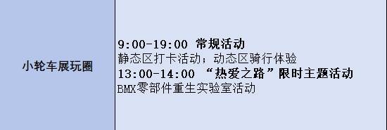 🌸搜狐【澳门今晚必中一肖一码准确9995】_青岛城市学院2024年山东考生报考建议