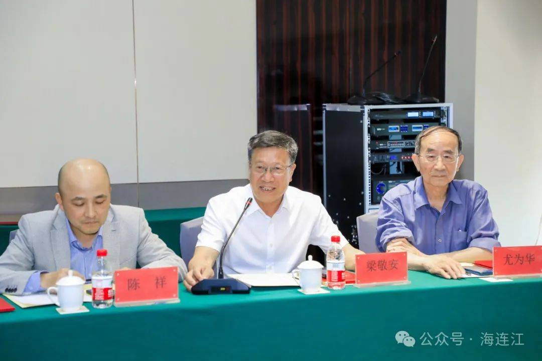 连江首个,在北京成立!