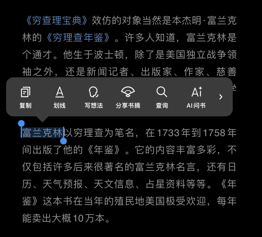 网站百度收录查询_收录查询百度网站_收录查询百度网站的网址