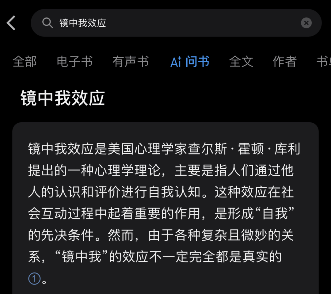 收录查询百度网站_网站百度收录查询_收录查询百度网站的网址