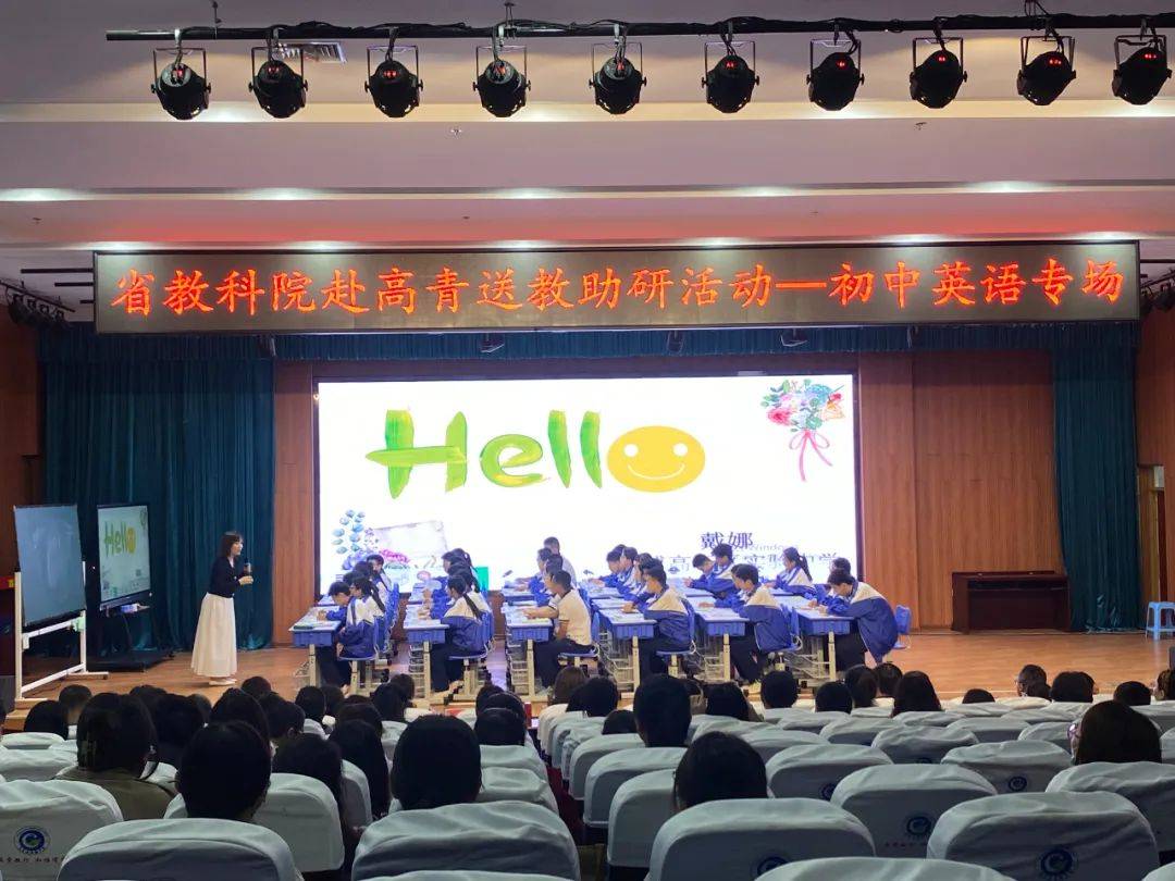 【"三提三争"看教育】淄博市教育系统要闻速览(4.29—5.12)