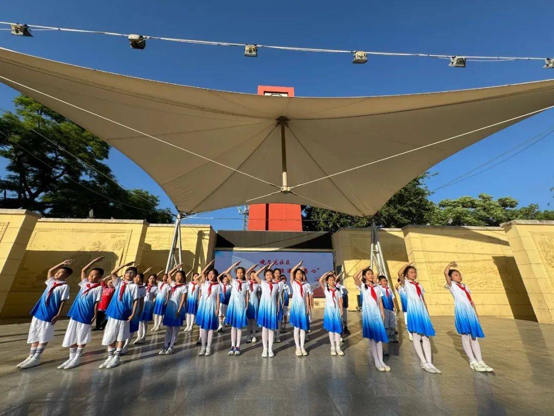 丰台二中卢沟桥学校志愿服务文明实践汇演活动