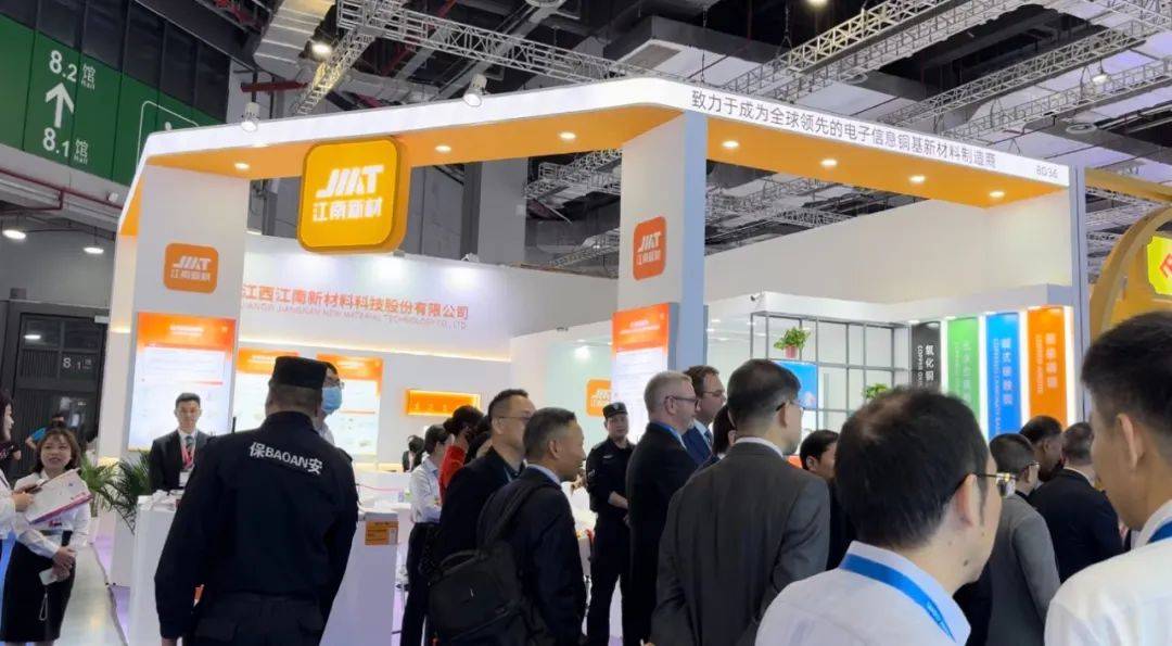 硕成,宏达秋,板明科技,天承科技,超特,福斯特,正天伟科技,永鑫精工