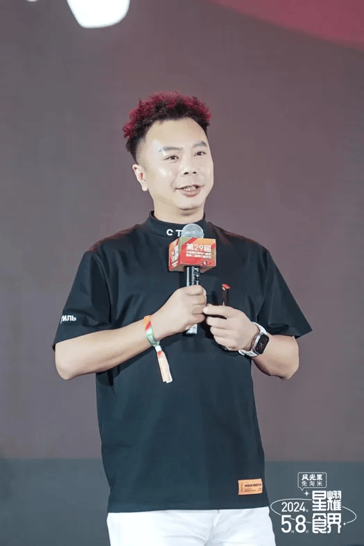 行业动态|80多位行业头部品牌创始人齐聚,这场中国餐